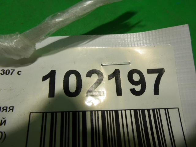 Ручка двери передней внутренняя правая