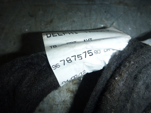 Проводка (коса)