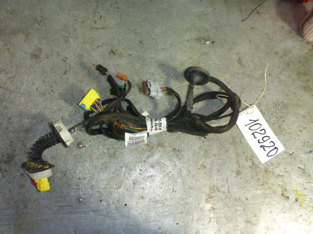 Проводка (коса)