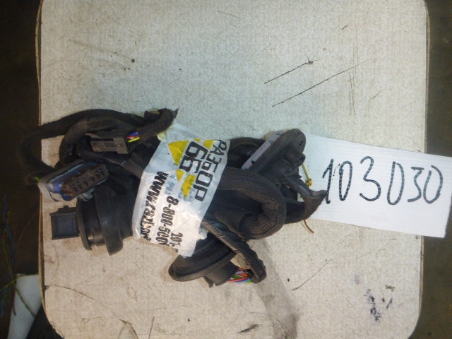 Проводка (коса)