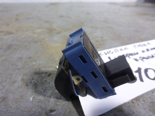 Кнопка многофункциональная