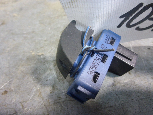 Кнопка многофункциональная