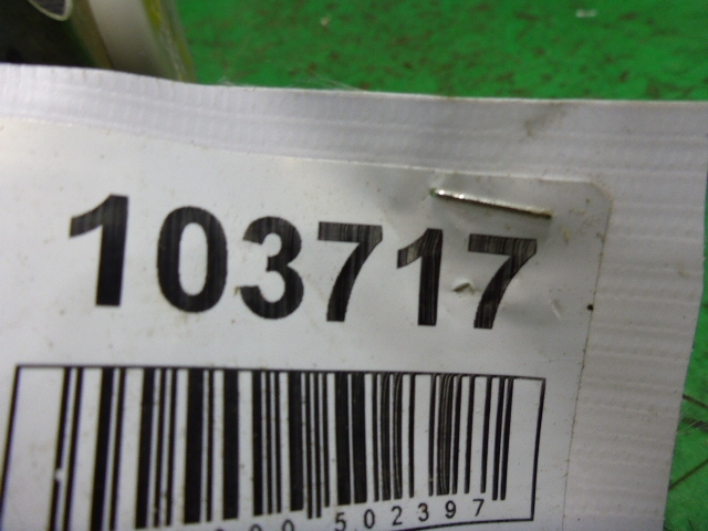 Ремень безопасности