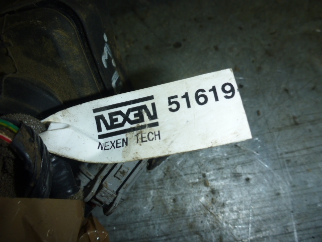 Проводка (коса)