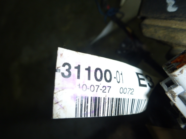 Проводка (коса)