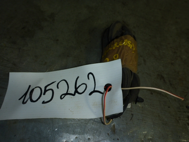 Проводка (коса)