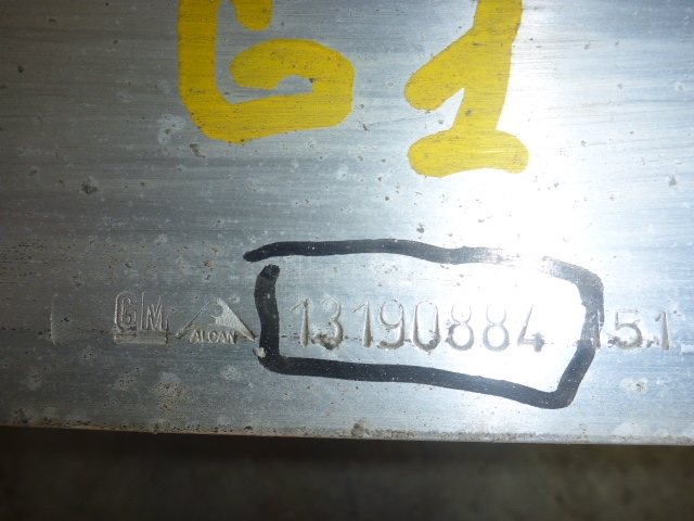 Усилитель заднего бампера