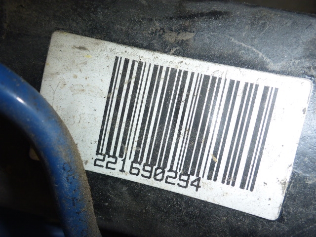 Горловина топливного бака