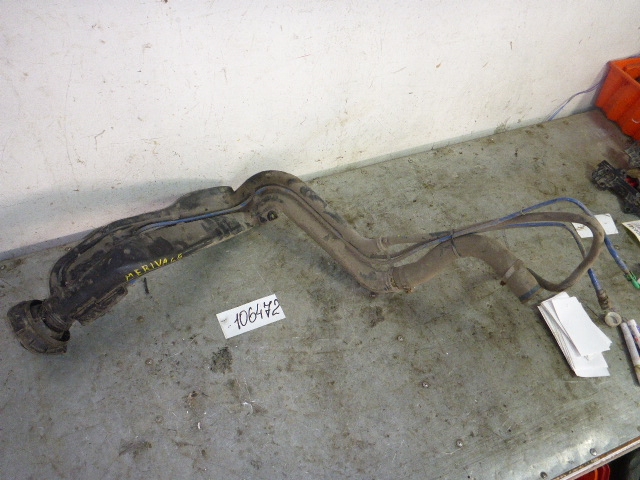 Горловина топливного бака