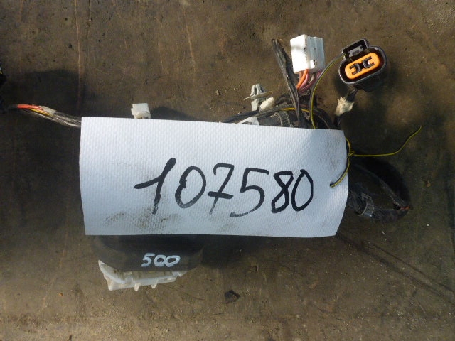 Проводка (коса)