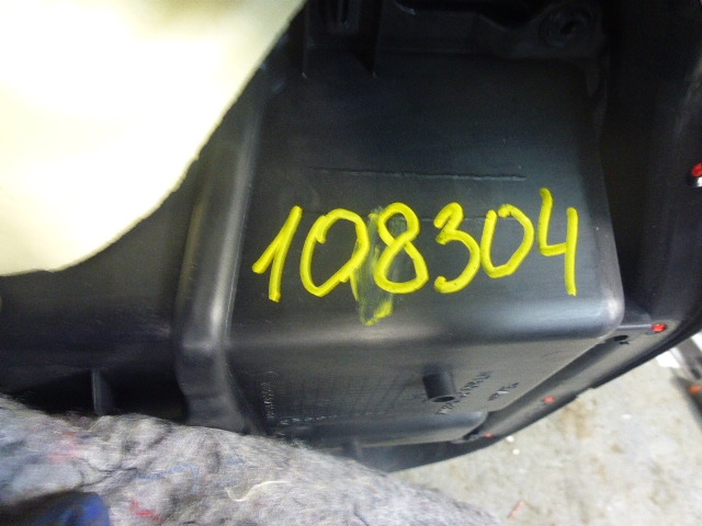 Обшивка двери задней левой