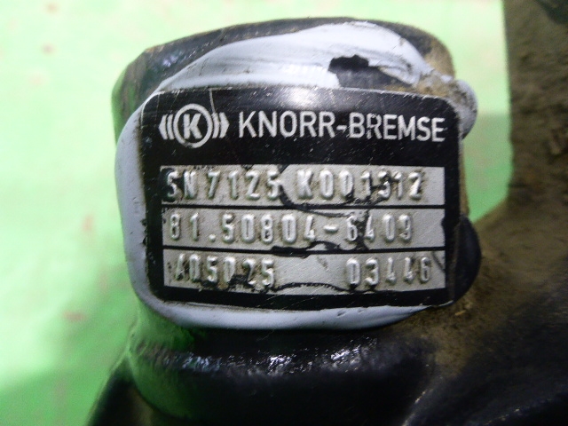 Суппорт передний левый