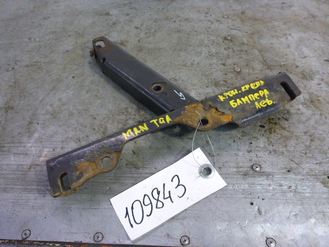 Кронштейн усилителя переднего бампера левый