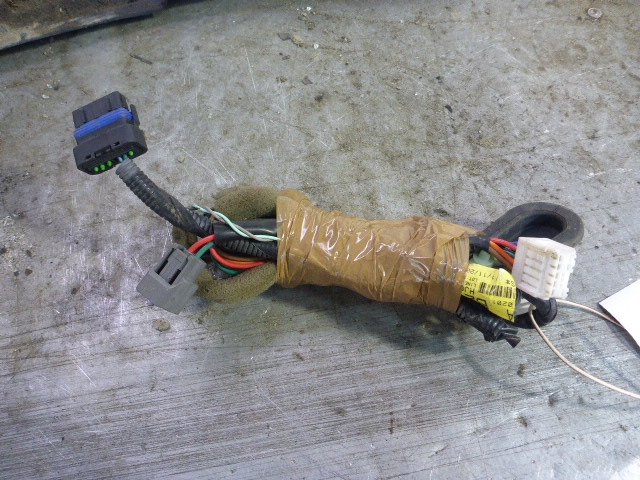 Проводка (коса)