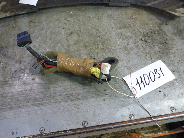 Проводка (коса)