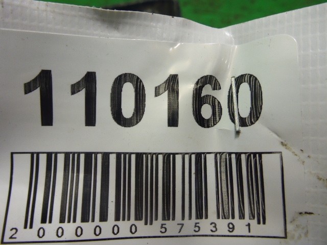 Петля двери задней левой верхняя