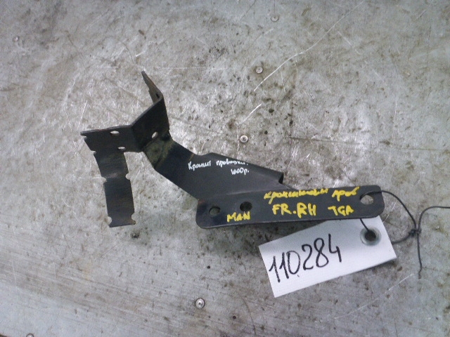 Кронштейн (сопут. товар)