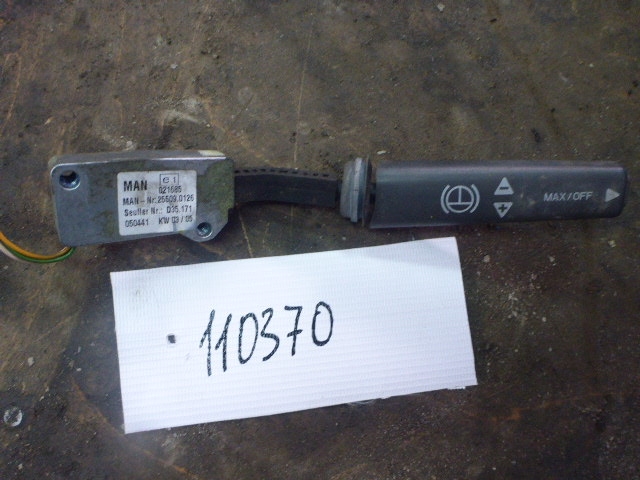 Переключатель подрулевой