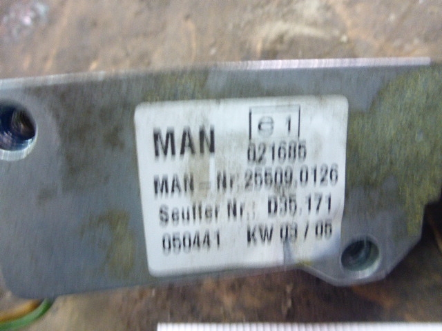 Переключатель подрулевой