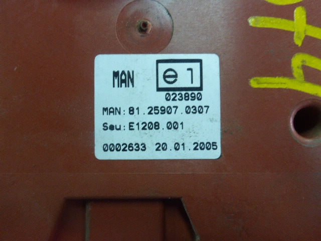 Блок электронный