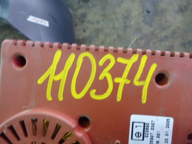 Блок электронный