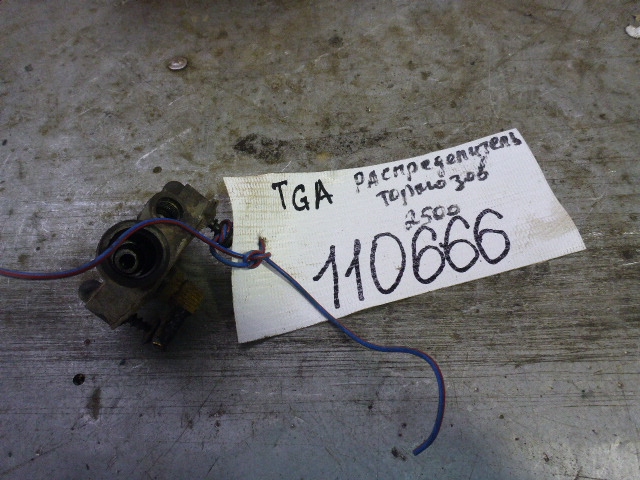 Регулятор давления тормозной системы