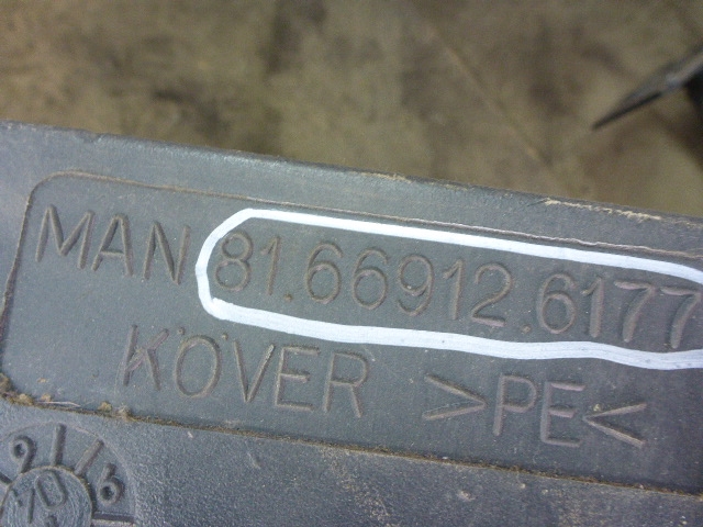 Ящик для инструментов