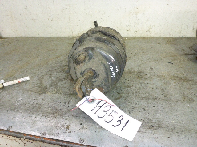 Энергоаккумулятор