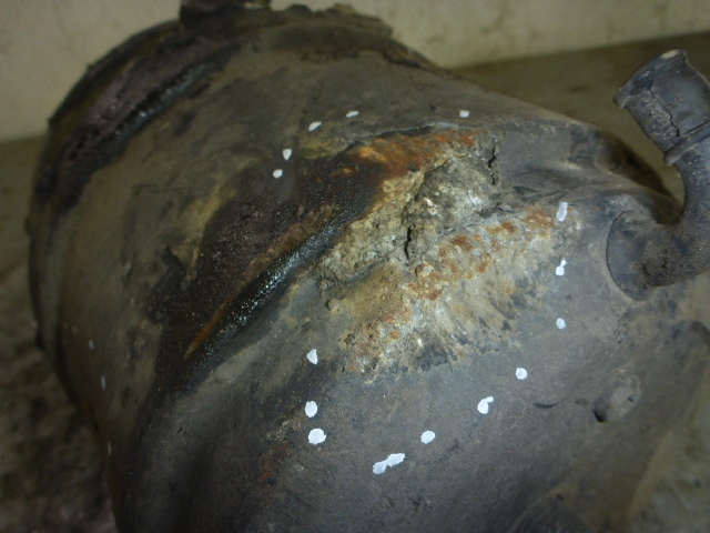 Энергоаккумулятор