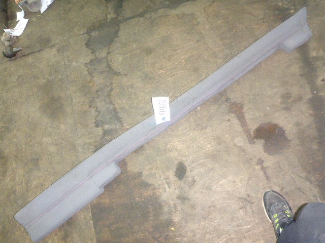 Спальник нижний