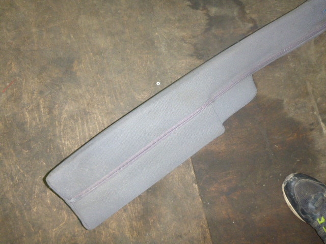 Спальник нижний