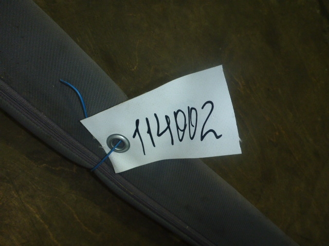 Спальник нижний