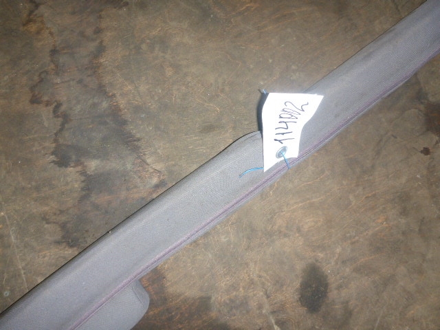 Спальник нижний