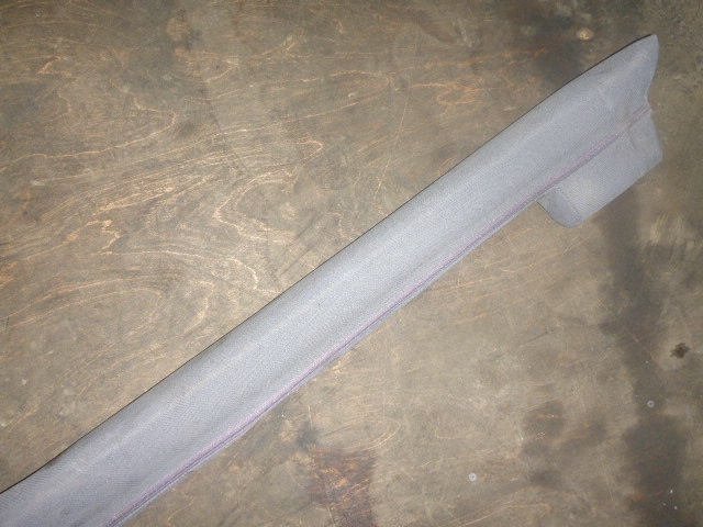 Спальник нижний