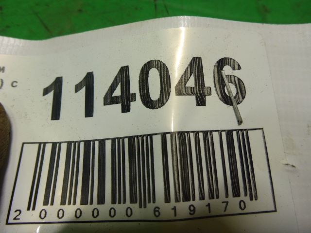 Петля двери задней правой верхняя