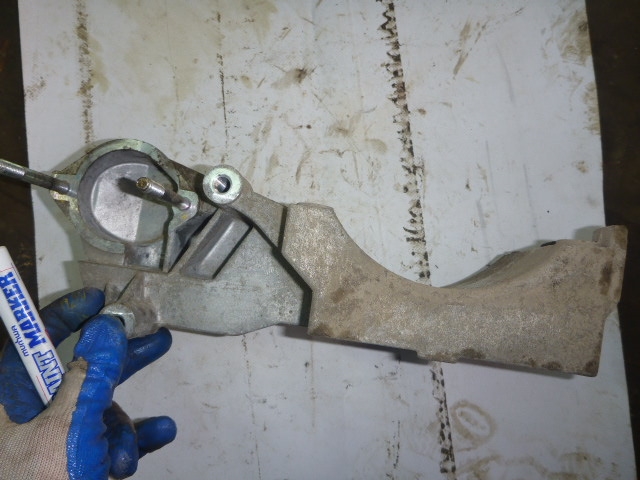 Кронштейн кондиционера