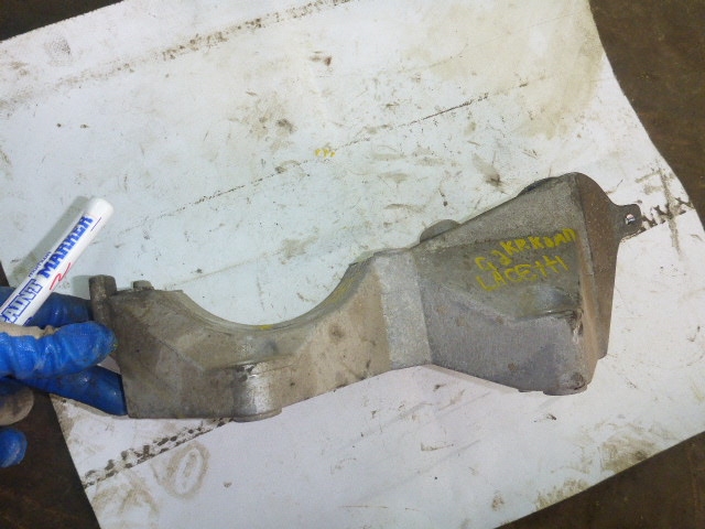 Кронштейн кондиционера