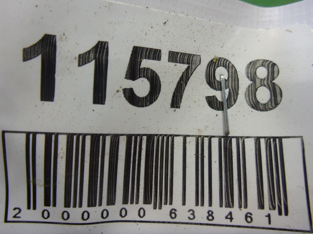 Петля двери задней правой нижняя