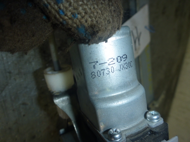 Стеклоподъемник электр. передний правый