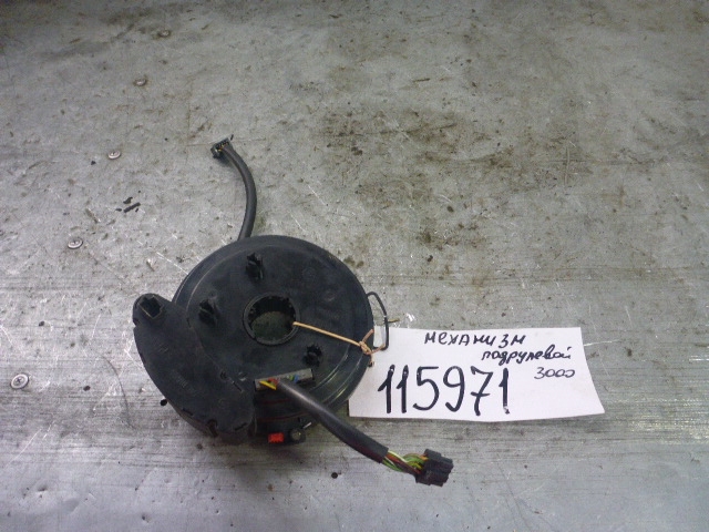 Механизм подрулевой для SRS (ленточный)