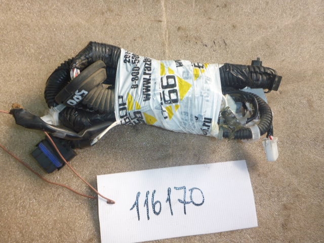 Проводка (коса)