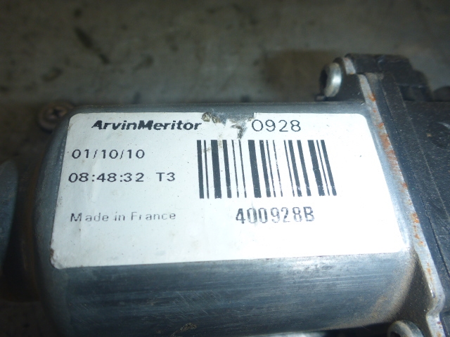 Стеклоподъемник электр. задний левый