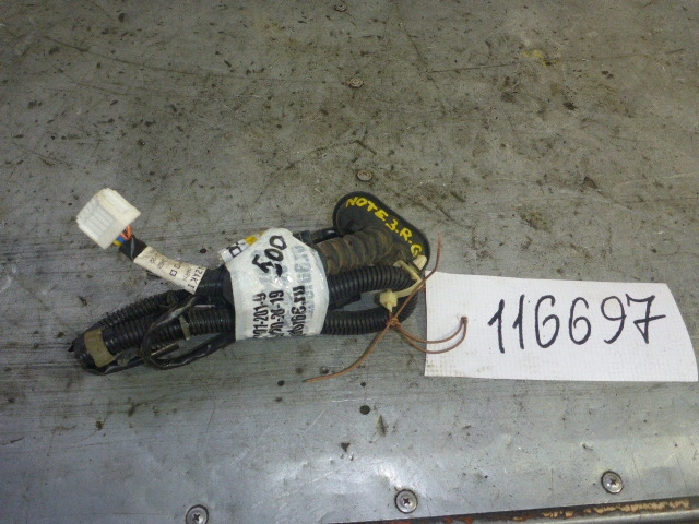 Проводка (коса)