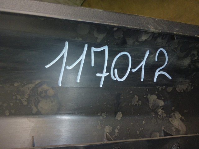 Обшивка двери передней правой