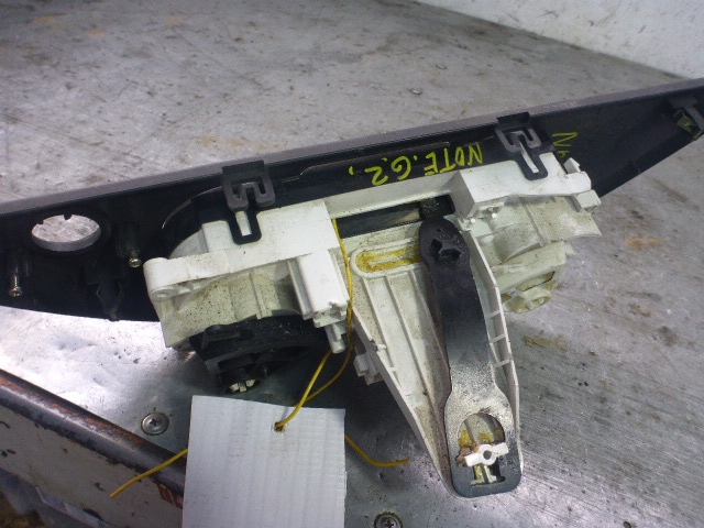 Блок электронный