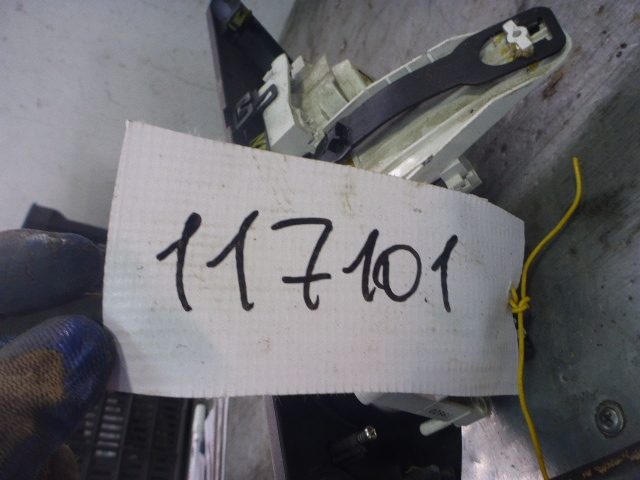 Блок электронный