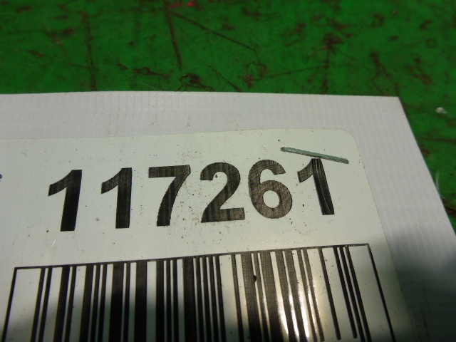 Ремень безопасности