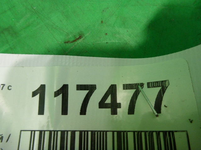 Трапеция стеклоочистителей