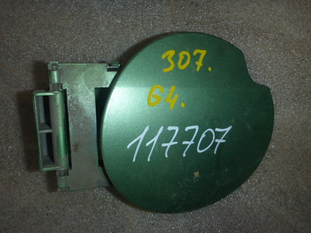 Лючок бензобака