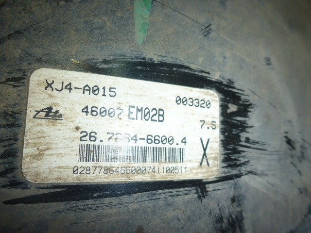 Усилитель тормозов вакуумный